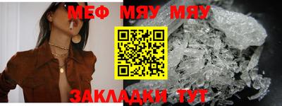 метадон Ачхой-Мартан