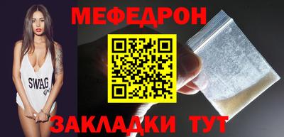 метадон Ачхой-Мартан