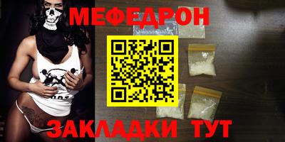 метадон Ачхой-Мартан