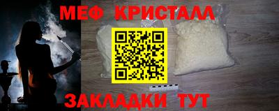 бутик Аша