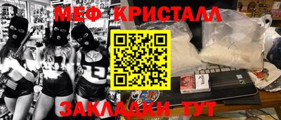 бутик Аша