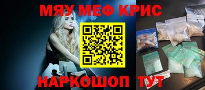 бутик Аша