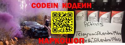 метадон Ачхой-Мартан