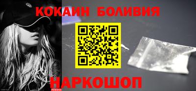 метадон Ачхой-Мартан