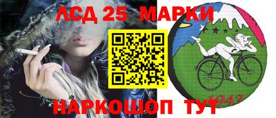 метадон Ачхой-Мартан
