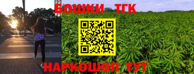 метадон Ачхой-Мартан