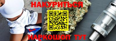 прущая мука Баксан