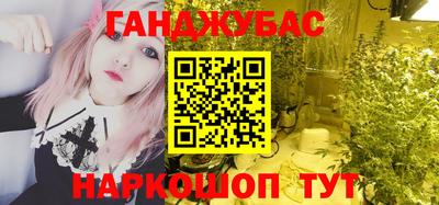 метадон Ачхой-Мартан