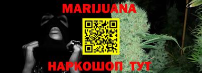 метадон Ачхой-Мартан