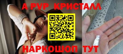метадон Ачхой-Мартан