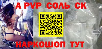 метадон Ачхой-Мартан