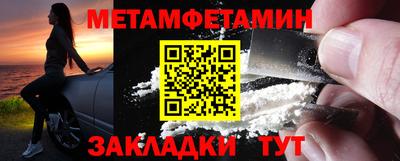 бутик Аша