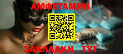 метадон Ачхой-Мартан