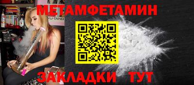 бутик Аша