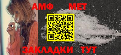 метадон Ачхой-Мартан
