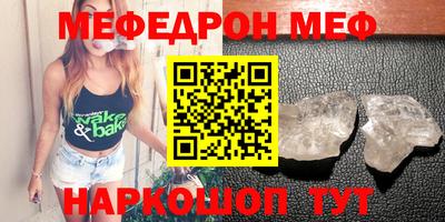 метадон Ачхой-Мартан