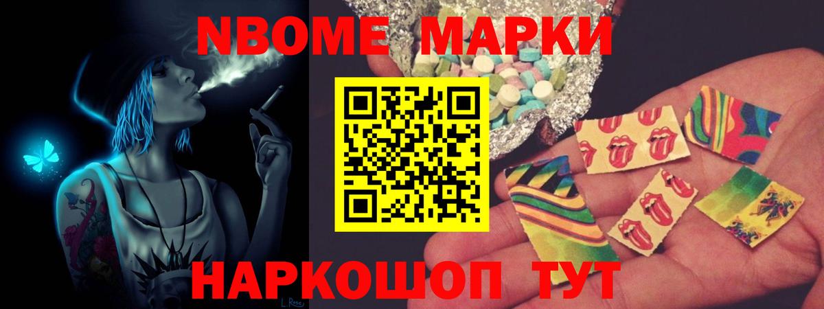 Лсд 25 экстази кислота  Вход с VPN  Лсд 25 экстази ecstasy  мега как зайти  Павловский Посад 